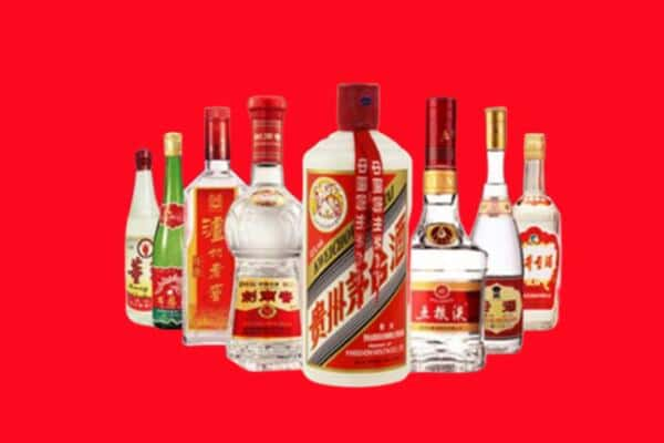 福州市闽侯名酒回收