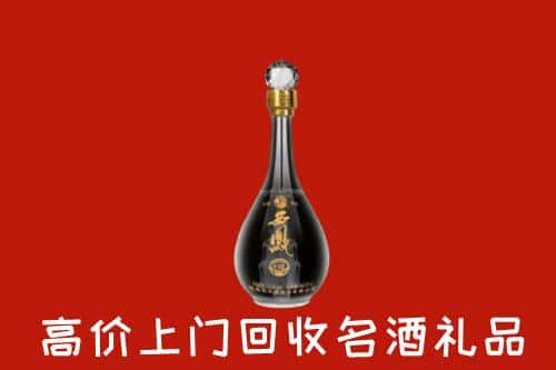 福州市闽侯名酒回收店